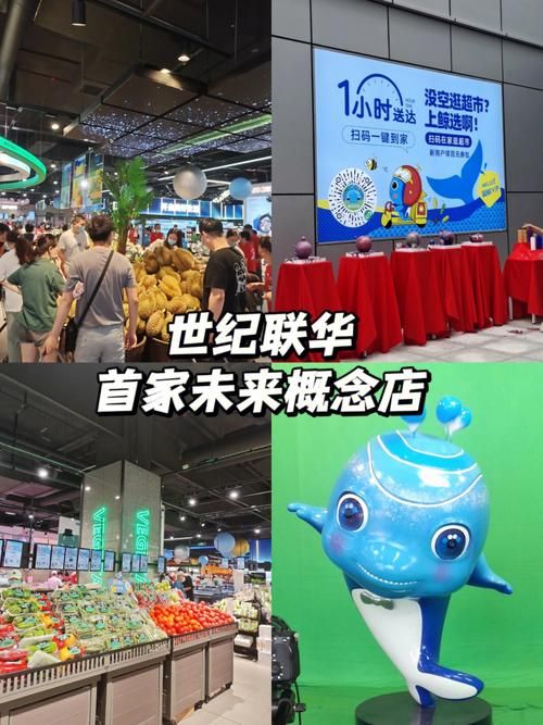 饭圈热词ADSJ代表什么？揭秘爱豆世纪公司