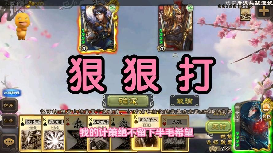 饺子手游平台推荐：热门游戏，一网打尽！
