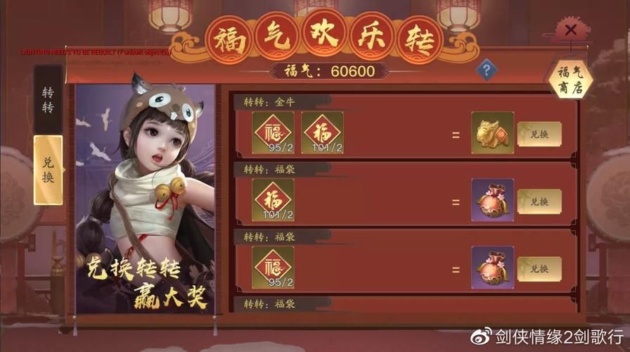 饺子手游平台推荐：热门游戏，一网打尽！