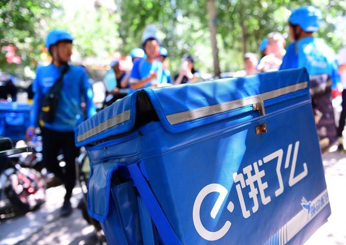 饿了么人工客服电话多少？订单问题一键解决