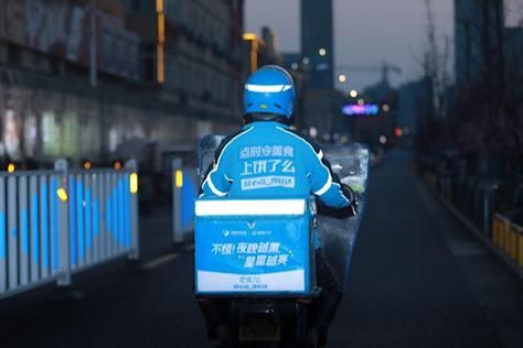 饿了么怎么给骑手小哥打赏？小白也能轻松学会
