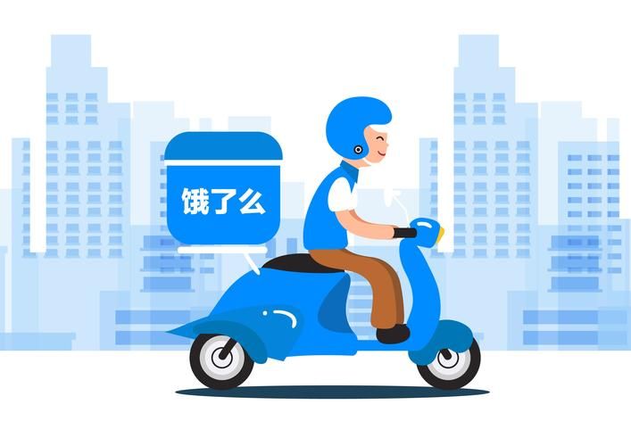 饿了么电脑版：大屏点外卖，体验更爽！