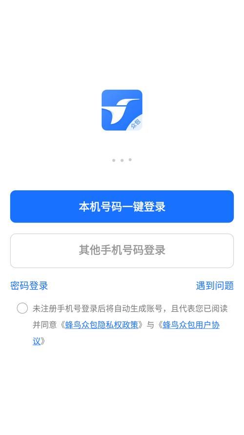 饿了么电脑版：大屏点外卖，体验更爽！
