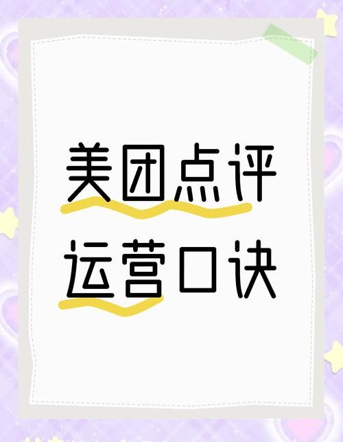 饿百零售商家版官网入口：轻松掌控店铺运营