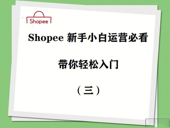 饿百零售商家版官网入口：轻松掌控店铺运营