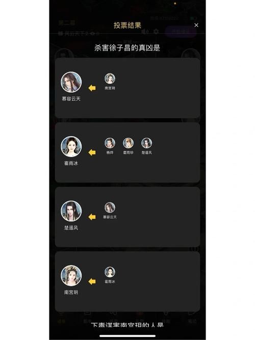馒头山论剑百变大侦探：新手玩家快速上手指南