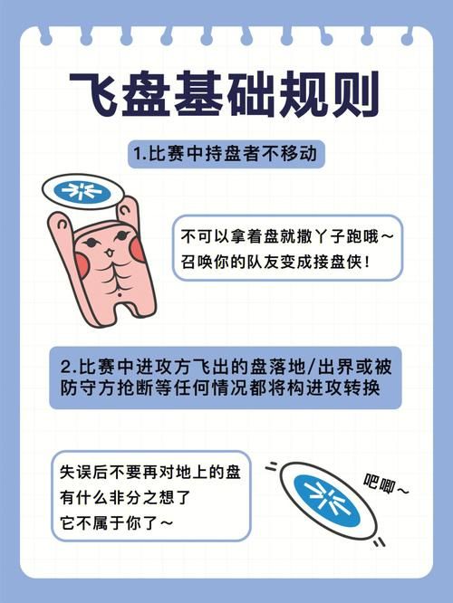 馒头山论剑百变大侦探：新手玩家快速上手指南