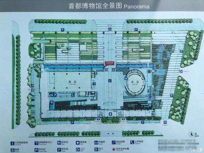 首都博物馆预约系统使用说明：图文详解，简单易懂，快速上手！
