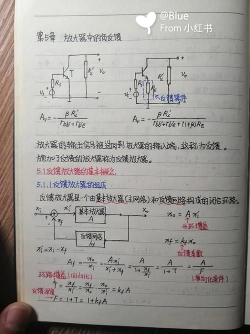 香港加速器线路选择：不同线路速度及稳定性分析