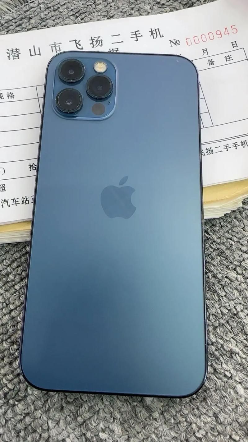 香港地区iPhone官网：查询iPhone手机型号及配置信息