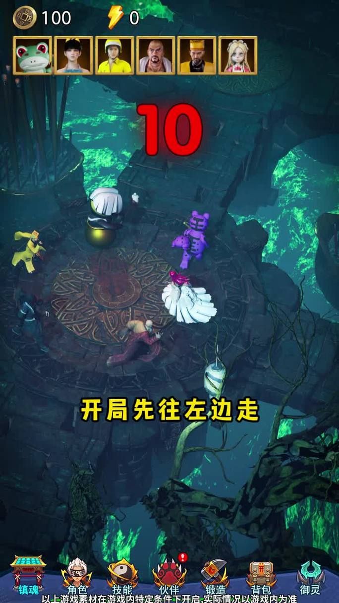 香肠派对PC版下载安装教程，让你轻松畅玩！