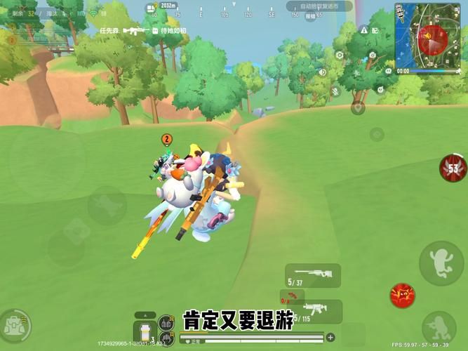 香肠派对PC版正式上线！老玩家速来体验