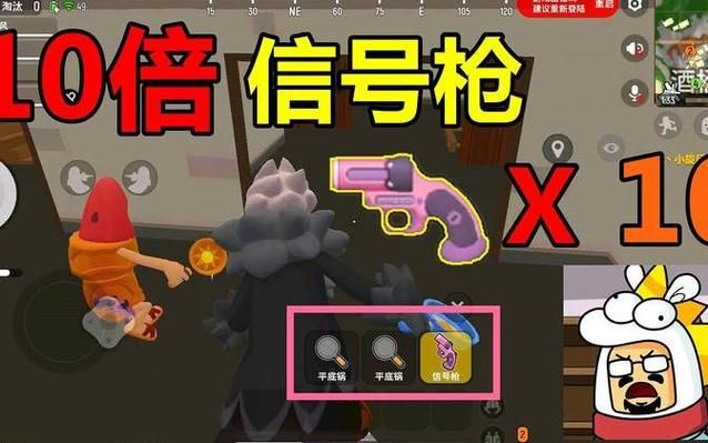 香肠派对S1赛季精彩回顾：武器装备大盘点