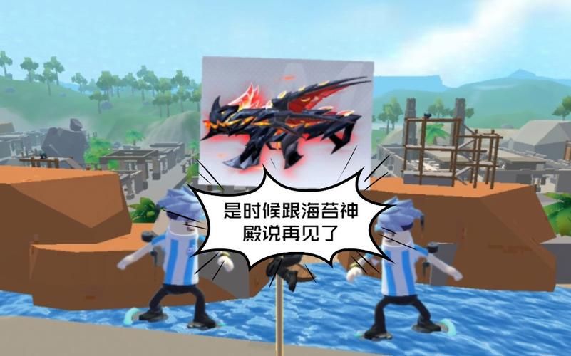 香肠派对S1赛季精彩回顾：武器装备大盘点