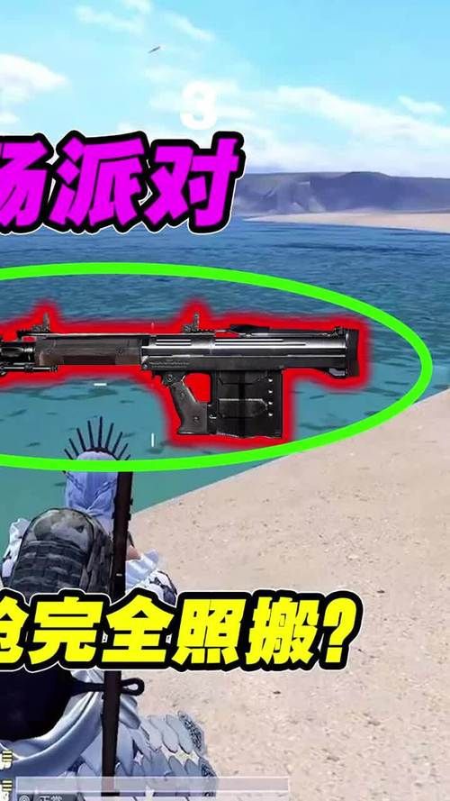 香肠派对VS和平精英：抄袭争议及游戏玩法深度解析