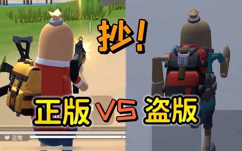 香肠派对VS和平精英：抄袭争议及游戏玩法深度解析