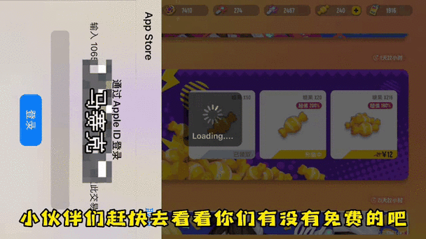 香肠派对免费糖果怎么领？0元获得9999糖果