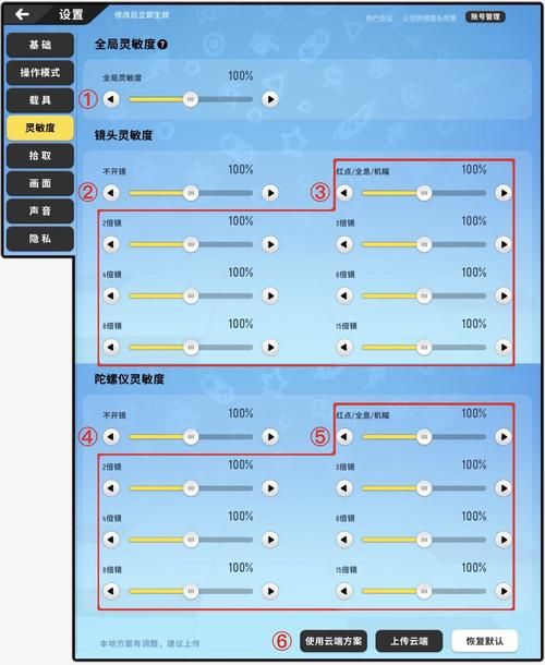 香肠派对实名认证修改不了？试试这几个方法