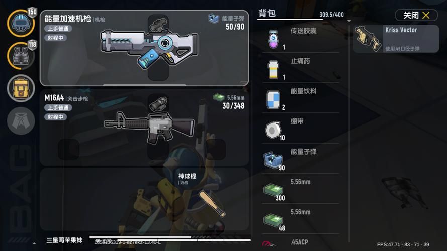香肠派对心动辅助器功能介绍：一键上手，简单实用