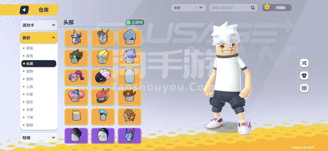 香肠派对怎么买衣服？教你快速找到心仪服装