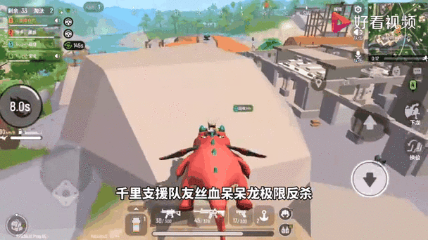香肠派对打龙攻略：轻松战胜呆呆龙和飘飘龙