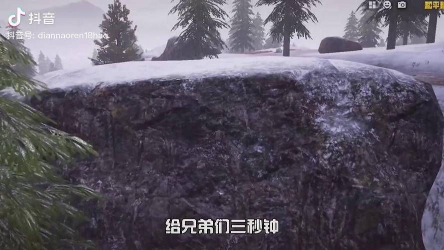香肠派对抄袭和平精英了吗？深度对比揭秘真相！