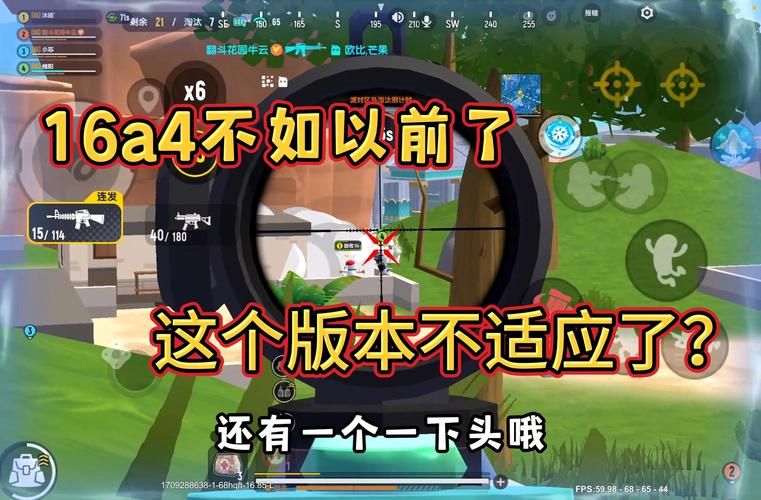 香肠派对电脑版下载：新手必看完整安装步骤