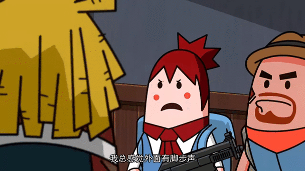 香肠派对电脑版教程：轻松上手，快速吃鸡