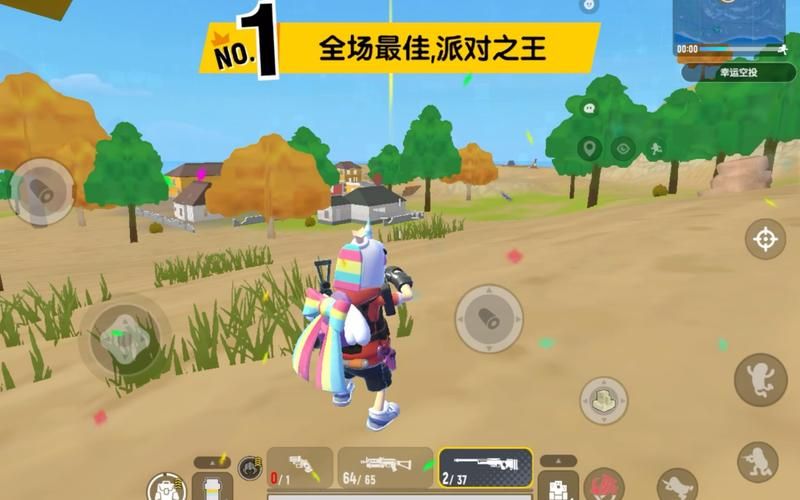 香肠派对礼包码免费获取，游戏道具皮肤轻松到手！