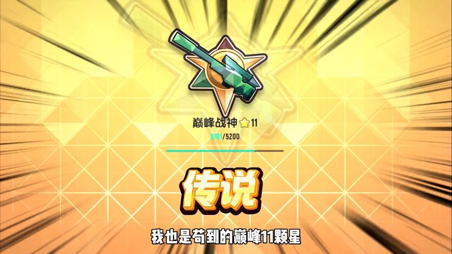 香肠派对礼包码免费获取，游戏道具皮肤轻松到手！