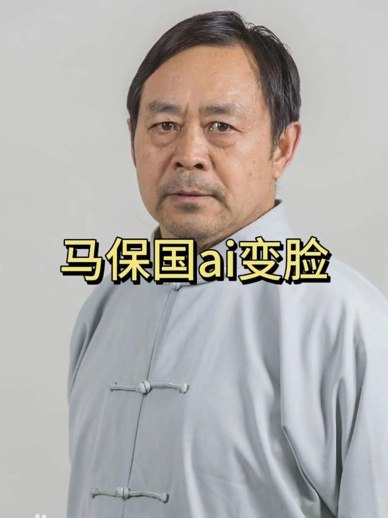 马保国经典语录大全：揭秘“大师”背后的搞笑语录