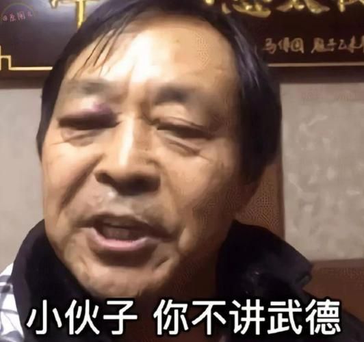 马保国经典语录大全：揭秘“大师”背后的搞笑语录
