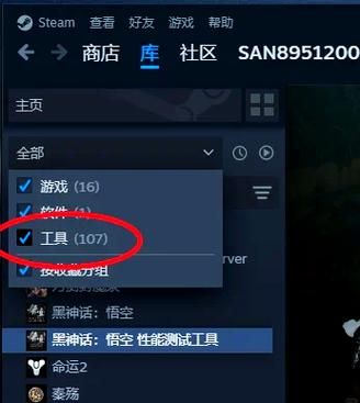 马克思佩恩3老闪退怎么办？快速解决闪退问题！