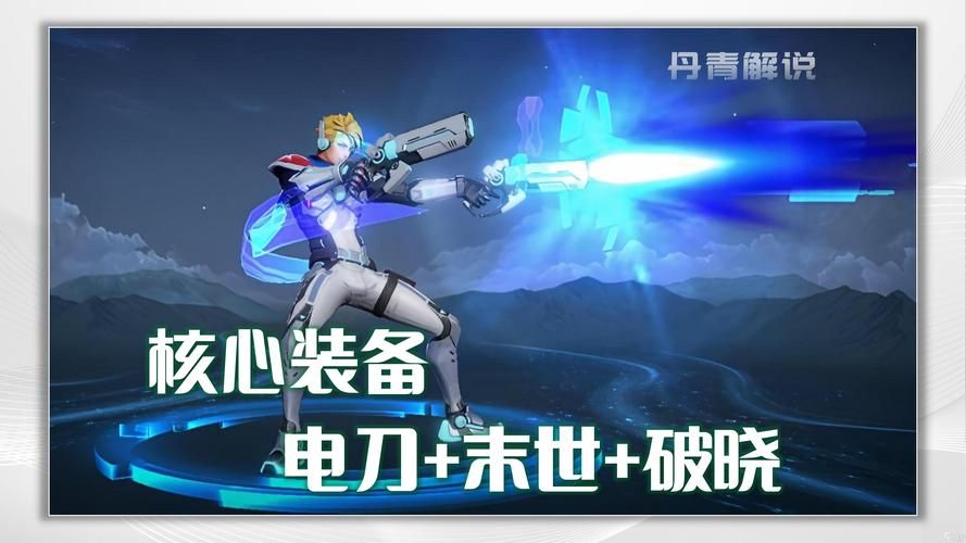 马可波罗攻速阈值是多少？教你快速堆攻速