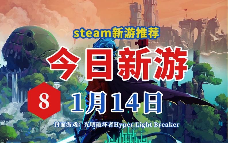 马头社新游戏Subverse：正式版终于来了，快来体验！
