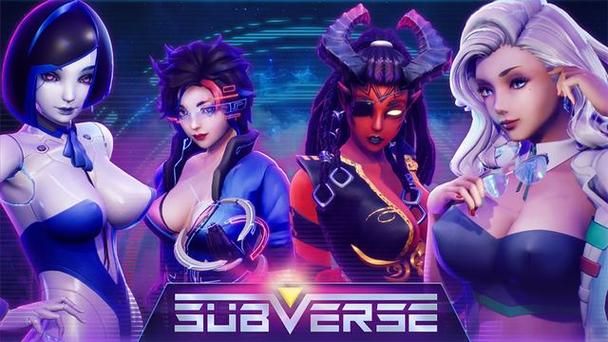 马头社新游戏Subverse：正式版终于来了，快来体验！