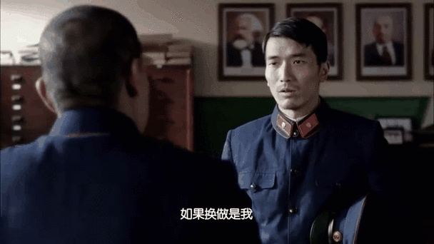 马小五结局是生是死？风筝剧情大反转！
