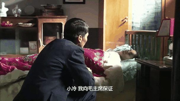 马小五结局是生是死？风筝剧情大反转！