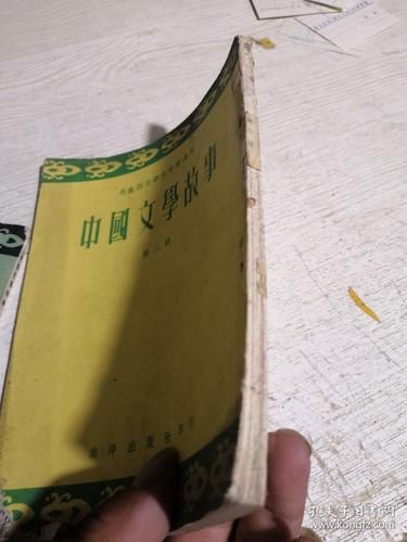 马来西亚查宝文化：你不知道的马来西亚女孩故事