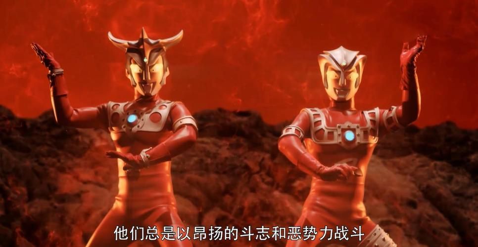 马格玛星人与雷欧奥特曼的恩怨情仇：终极对决