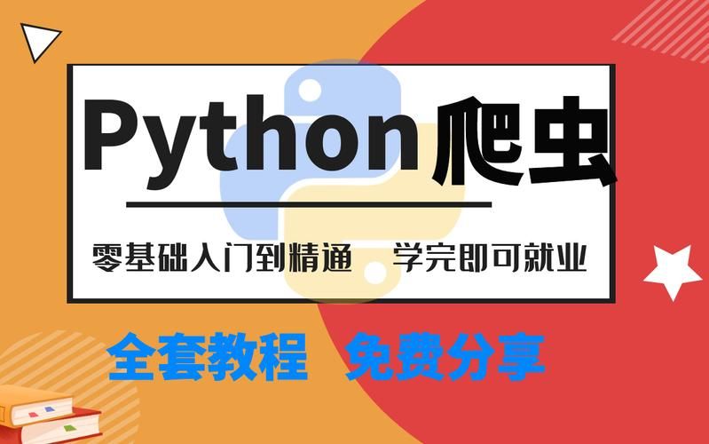 驭剑士技能加点指南：新手玩家必看教程