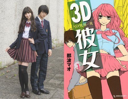 驱灵师3D漫画下载，超清画质免费畅享