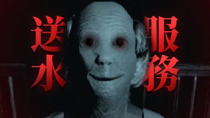 驱逐恶魔：揭秘那些让人毛骨悚然的灵异事件