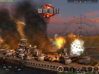 驱逐舰指挥官游戏：二战海战等你来指挥