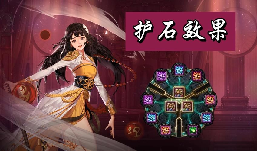 驱魔加点选择难题？这篇攻略帮你轻松解决