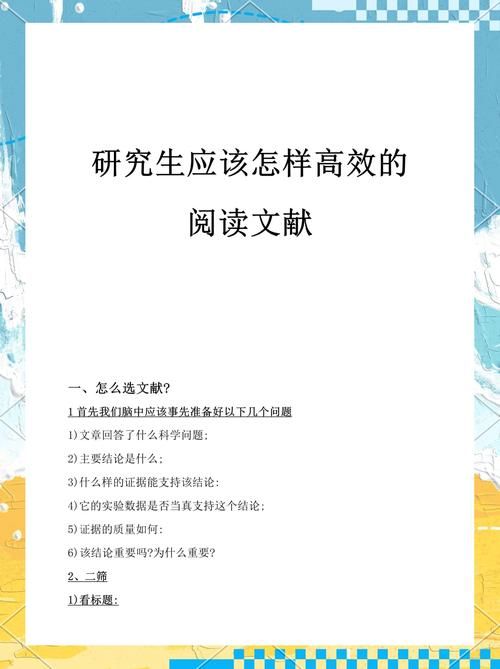 驳论和悖论深度解析：从入门到精通的学习指南