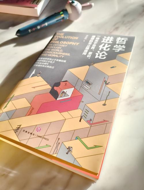 驳论和悖论深度解析：从入门到精通的学习指南