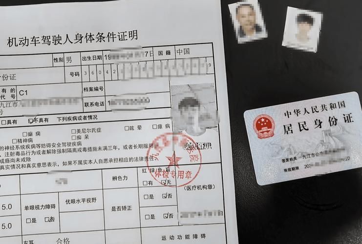 驾驶证丢失或损坏？教你快速办理补换领业务