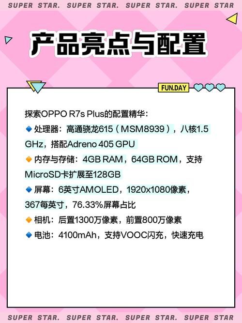 骁龙615手机性价比高吗？深度评测告诉你答案