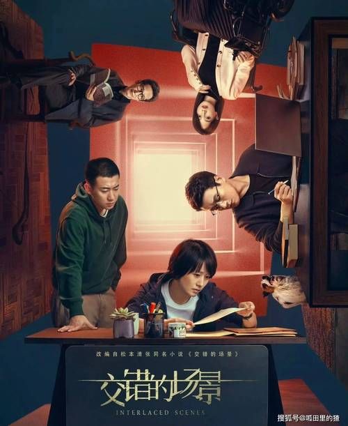 骆冰yin传未删减版：完整剧情大揭秘